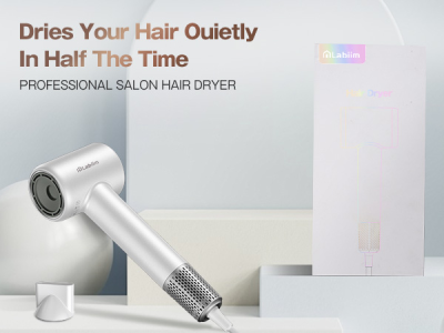 Labiim High-Speed Ionic Hair Dryer: Efficiency Meets Home Aesthetics Labiim High-Speed Ionic Hair Dryer: Efficiency Meets Home Aesthetics